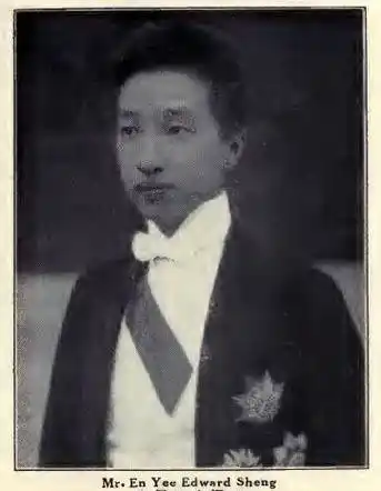 晚清上海滩第一豪门盛宣怀家族的后代都出过哪些著名人物