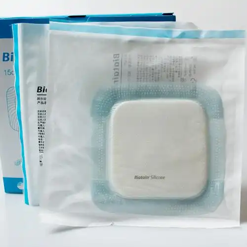 康乐拜尔泡沫粘胶3410褥疮10x10cm医院伤口敷料 原价59元 现价47元