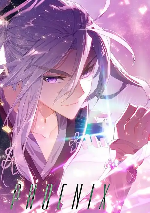 神漫杂志斗罗大陆漫画绝世唐门漫画龙王传说漫画唐门英