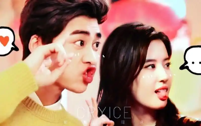 【李易峰x刘亦菲】【喋喋x小白】【仙草】我是你的喋喋phone 不甜不