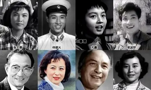 庆贺上影厂成立70周年重温96位老中青电影演员迷人风采