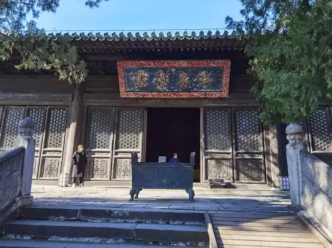 七律二首 初冬日西山大觉寺