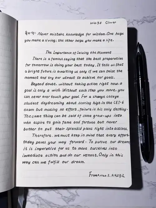 手写英文热爱漫无边际生活自由分寸