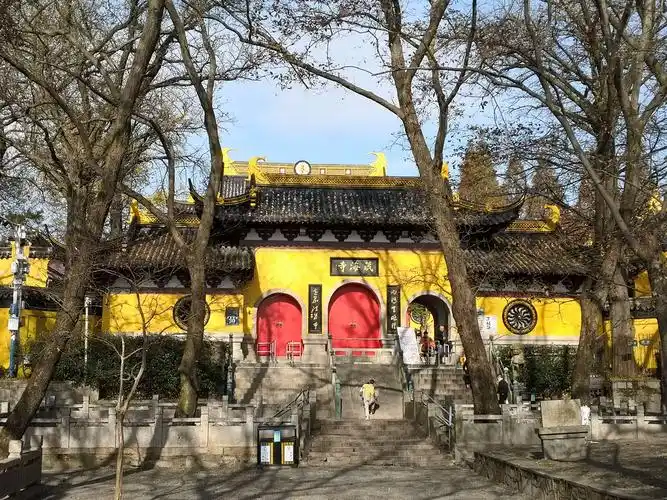 藏海寺,原名觉海庵,始建于宋代.