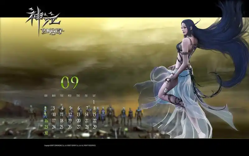 《神泣》"女神引导"9月宽屏壁纸火热出炉