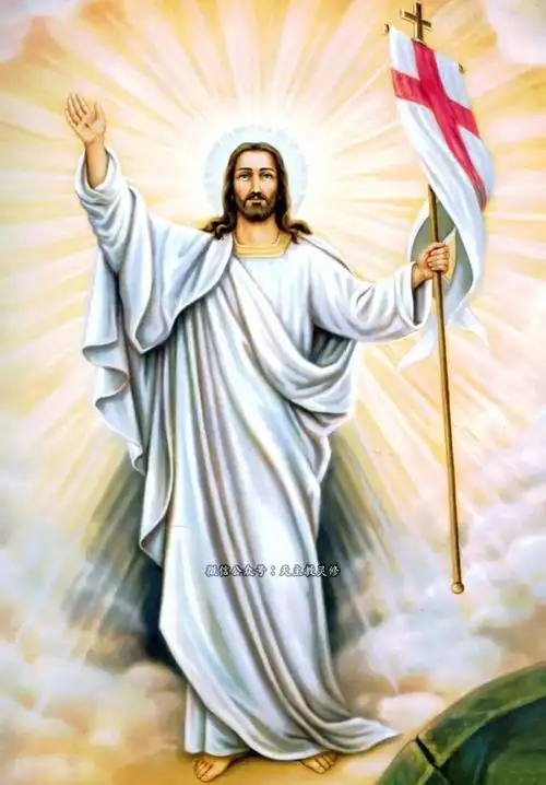 图文基督复活教理选读相册音频这些圣像你大概没有