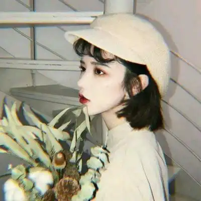 潮范女生个性头像独一无二2020最新外表淑女内心汉子