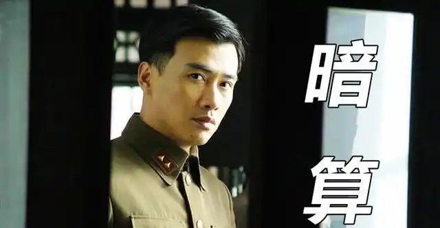 盘点柳云龙主演的十部谍战剧