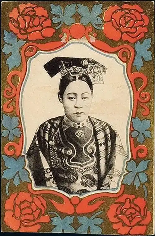 1900,大清国光绪隆裕皇后肖像明信片.