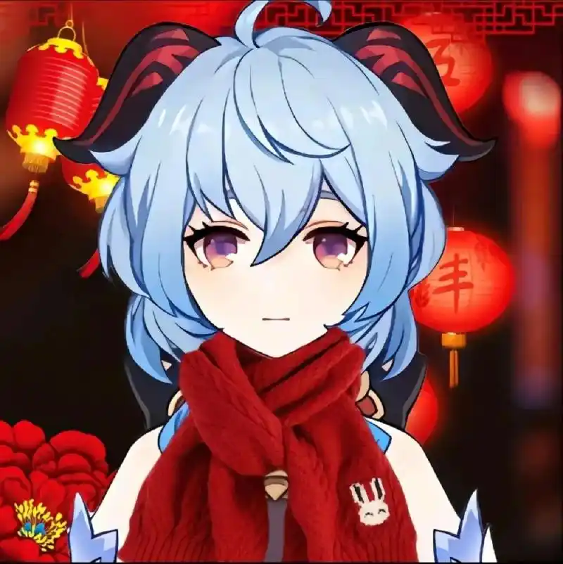 元神过年头像#原神头像#新年头像 #优质头像 - 抖音