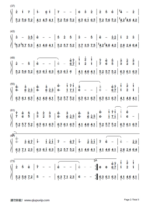 《爱若琉璃》钢琴谱由求谱网制作,并提供《爱若琉璃》钢琴曲在线试听