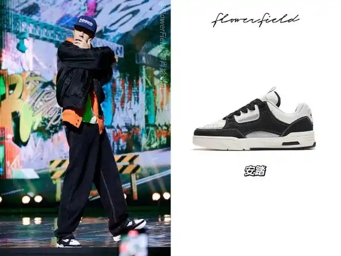 20240120  王一博这就是街舞6总决赛舞台穿搭指南    外套|ma-1