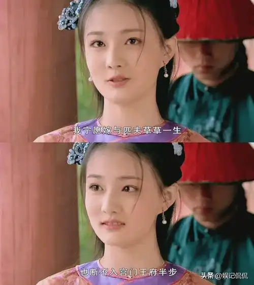 另外,徐璐最出名的一段绯闻恋情,就是和乔任梁参加的恋爱真人秀综艺