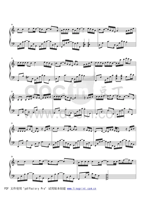 【钢琴谱】大城小爱(王力宏)