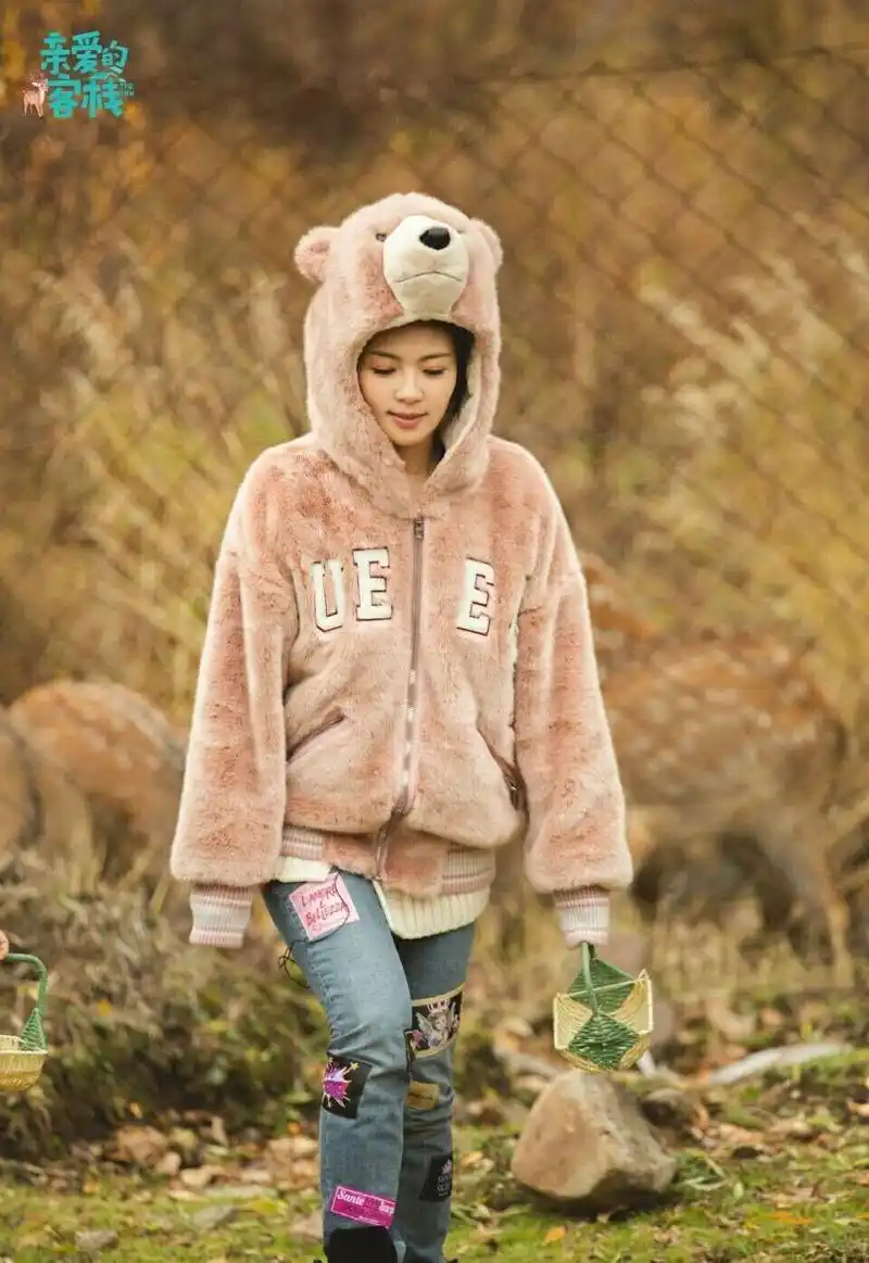 亲爱的客栈2刘涛与王珂的爱情故事,看时光静好,相约共白首