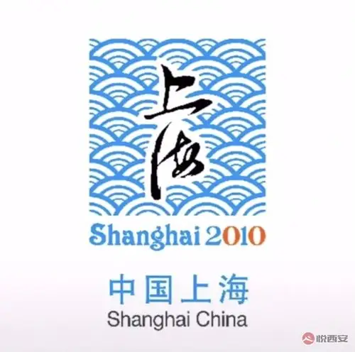 中国城市logo