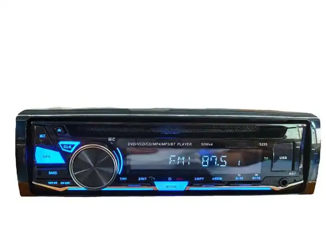 科上达 可拆面板 单锭车载dvd播放器 车载音响 蓝牙通话 cd播放机