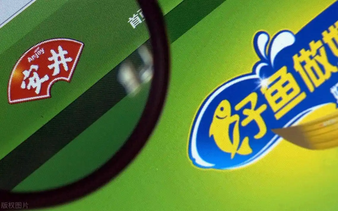 安井食品:融资62亿分红12亿,大股东套现30亿,股价崩了才痛?_财富号_东