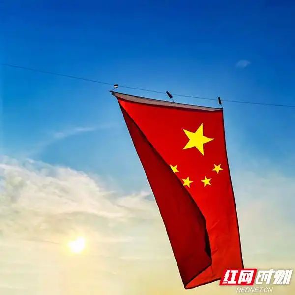 视频丨长沙85岁老兵用风筝线将8面国旗升上蓝天感动网友