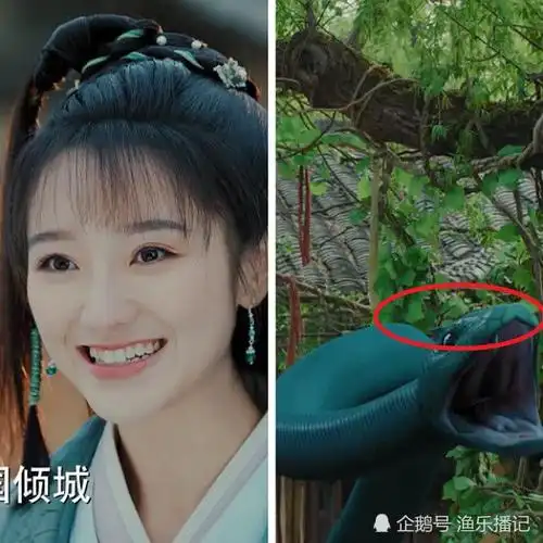 青蛇现原形肖燕有龙角陈美琪看着就假而她的原型能看出性别