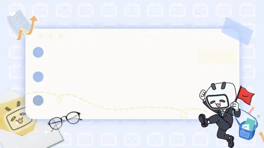 二四届大一新生开学即开战49( 0379 08 05