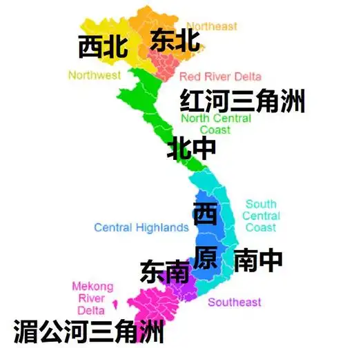 越南行政区划充满中国古风:郡相当于市辖区,坊则相当于街道