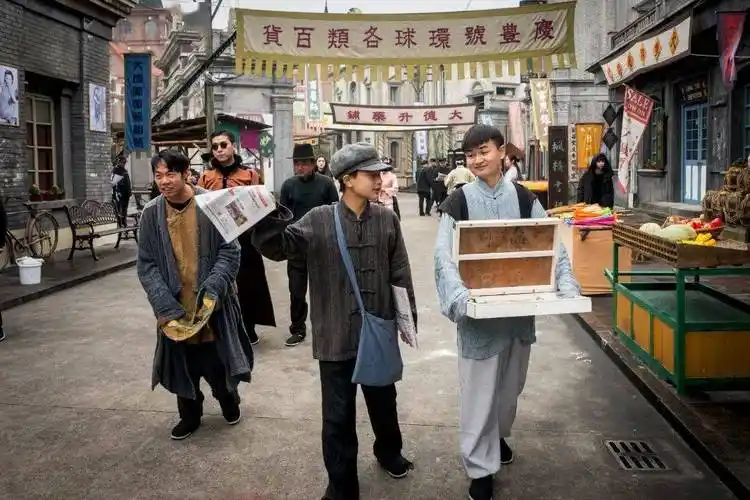 上海滩_红旗_蓝徽党