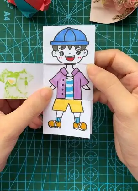 手工diy《男孩换装》,今天想穿哪套衣服就换哪套!