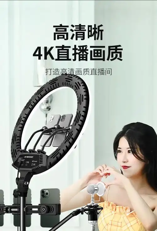 手机直播需要什么设备「手机直播需要什么设备 知乎」