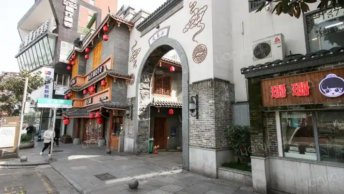 长沙化龙池社区相册