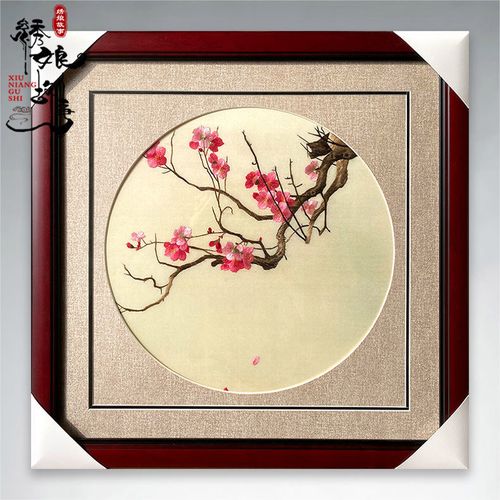 苏绣成品手工刺绣画梅花中式特色简约风格书房玄关茶室装饰壁挂画