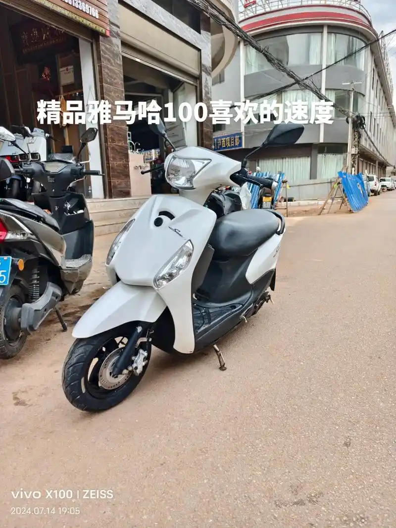 雅马哈100,无手续,特价1460带走 手速快的先到先得 喜欢的速度