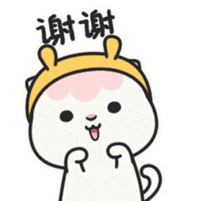 谢谢_表情包_斗图图片
