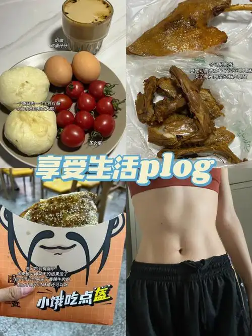 希望这个夏天大家都可以遇到心软的神