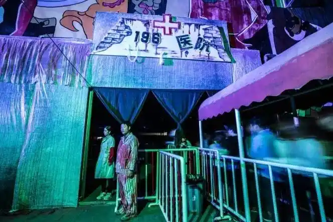 实拍:揭秘欢乐谷万圣节专场10大鬼屋!恐怖再次升级,心脏不好者勿入!