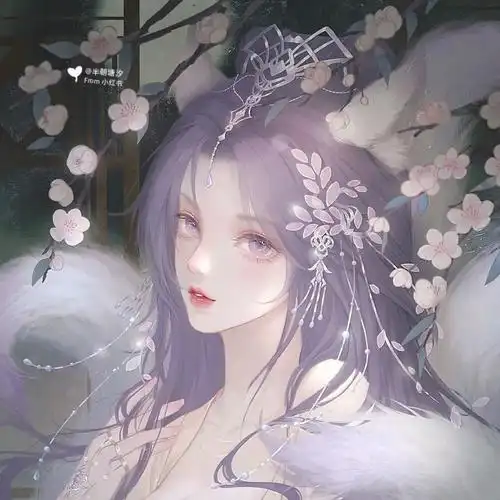 一套九尾狐头像