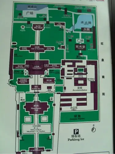 自由行走,疯狂六一~~第一站,正定