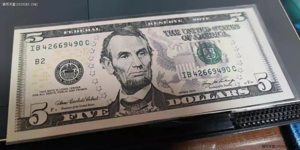 钱币天堂·交易区详情·全新绝品5美元2张,包括1张奥巴马纪念