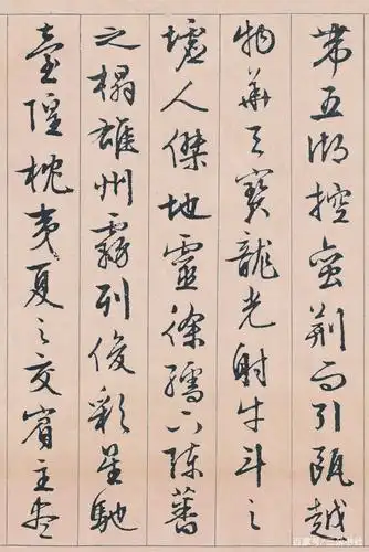 文徵明《滕王阁序》行书长卷