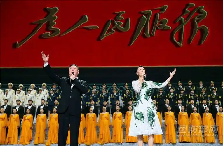 【改革开放四十年-记忆深处的歌】第三十六集《不忘初心》