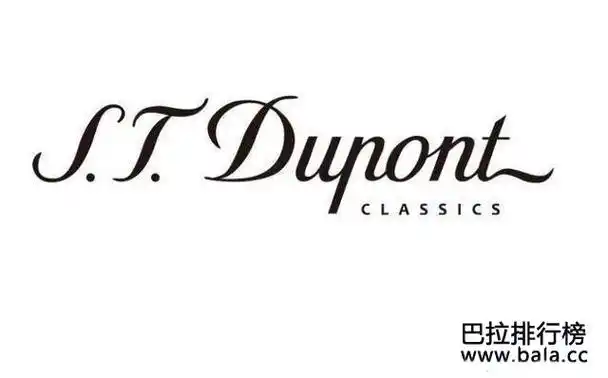 s.t.dupont 都彭