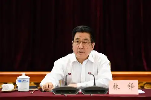 林铎强调高校书记校长要当好政治家教育家改革家实干家