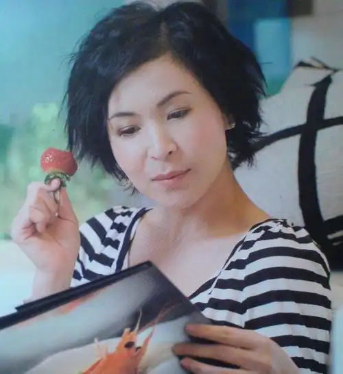 公孙绿萼苏玉华结婚爱情走到最后靠的是彼此而非时间