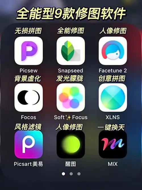 640_854竖版 竖屏