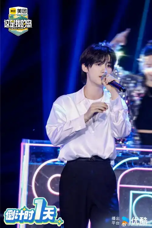 时代少年团队长-马嘉祺@时代少年团-丁程鑫@时代少年团-宋亚轩