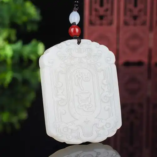 和田玉平安如意玉牌吊坠白玉如意平安无事牌挂件碧玉吉祥如意牌子