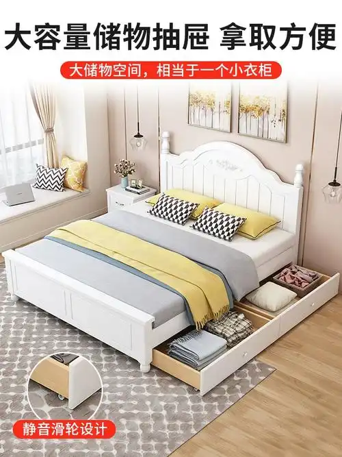 出租屋实木床现代简约双人床主卧家用床经济型卧室带抽屉儿童床铺