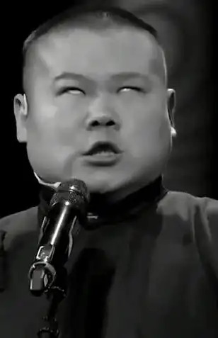 岳云鹏表演抽烟搞笑动作,这怎么有点像吸毒呢!