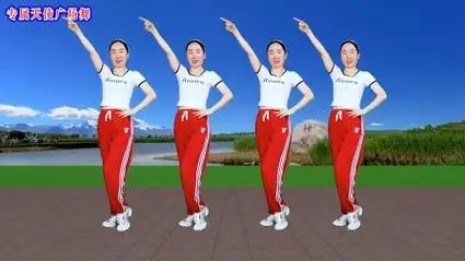 热门金曲广场舞《花桥流水》零基础32步,简单易学,适合初学者