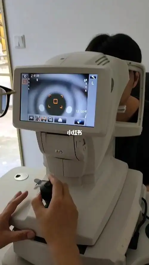 采用进口拓步康高精度电脑验光仪#专业科学配镜